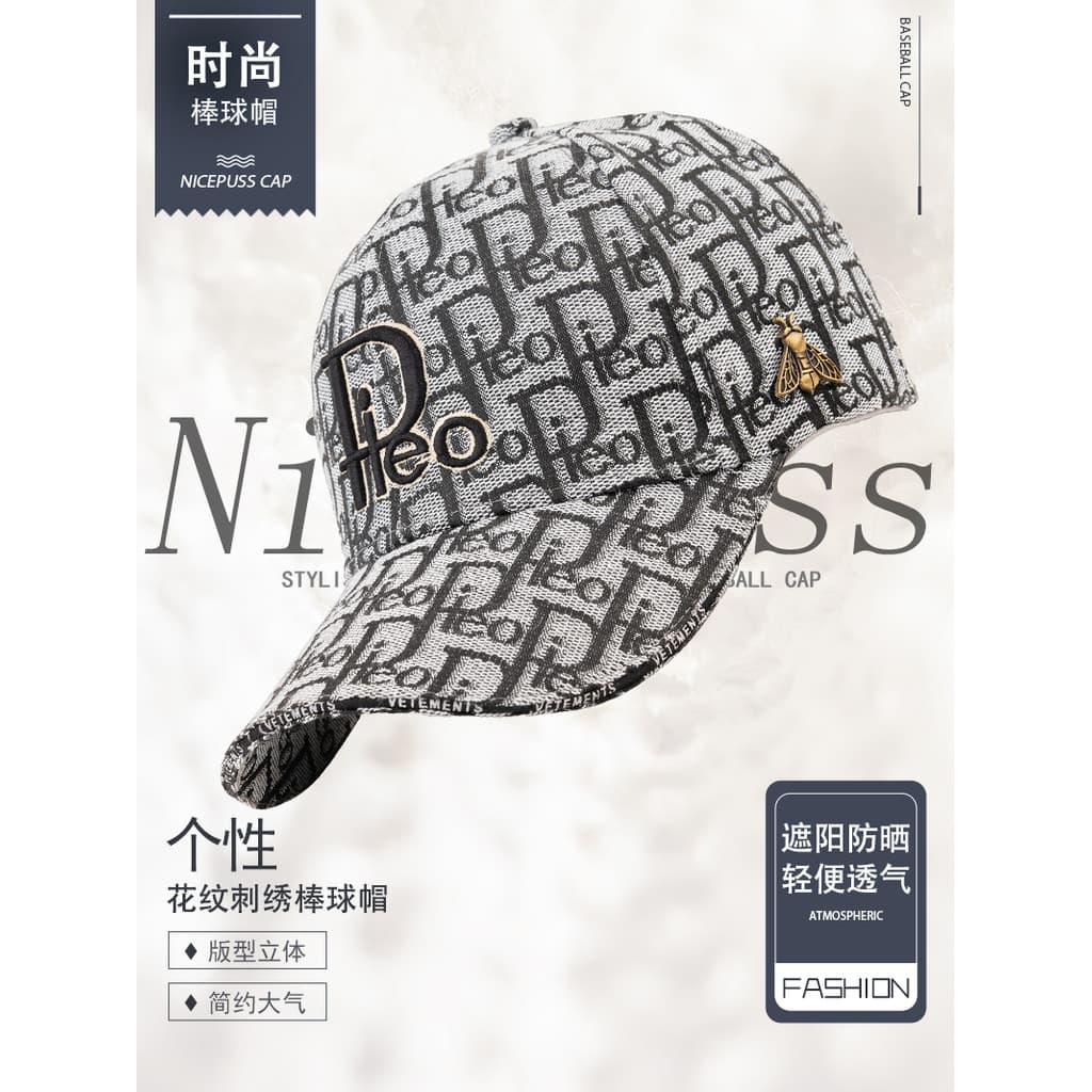 Chapéu de marca internacional masculino High-End boné de pico na moda duro topo boné de beisebol feminino pequeno rosto