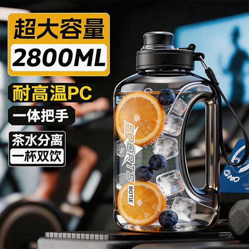 Copo de água de grande capacidade tamanho grande 2026 novo estilo garrafa de água esportiva masculina Fitness Ton barril