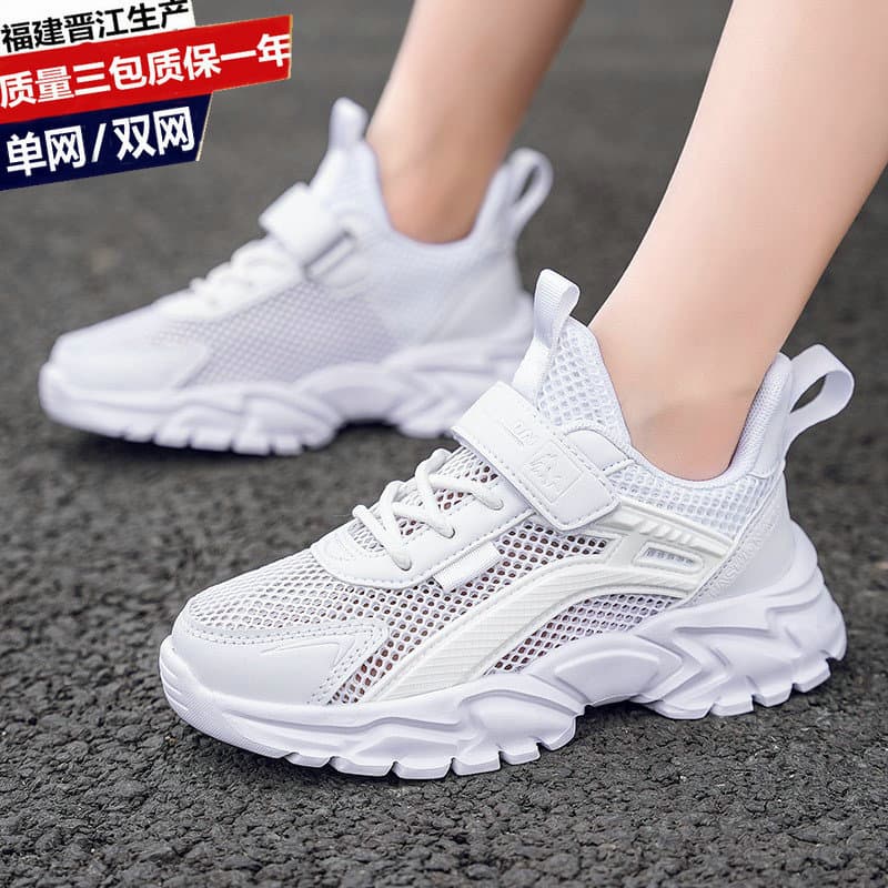 Crianças sapatos brancos meninos sapatos primavera outono malha respirável superfície primária primeiro grau tênis de co