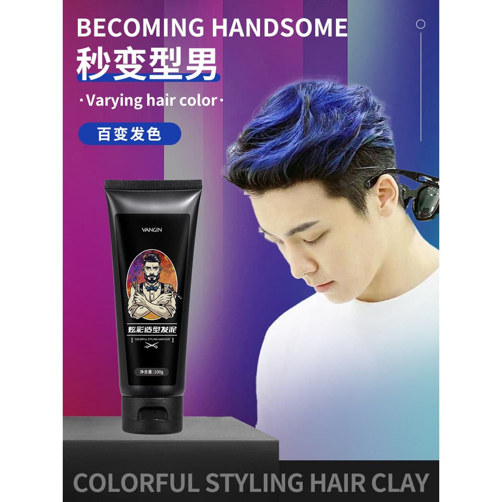 Vovó cabelo cinza lama descartável tingimento cera de cabelo estilo masculino branco colorido lama cinza colorido estilo