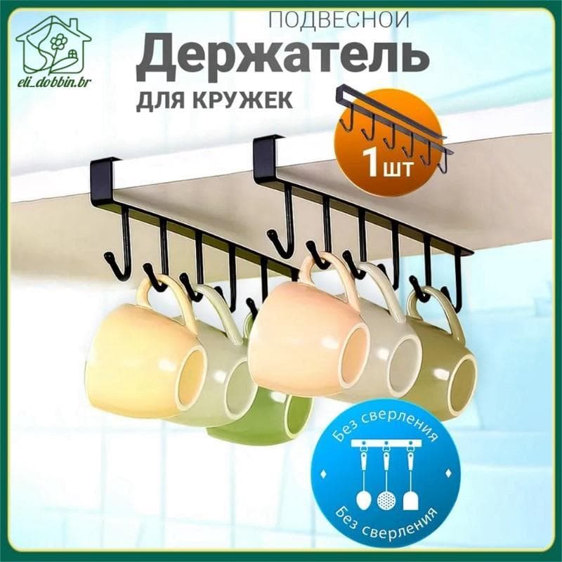 [eli_dobbin.br] Dispensador De Toalha De Papel De Metal Para Cozinha E Banheiro , Suporte Preto Fosco Elegante De 26 Cm