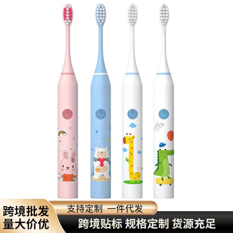 2026 Novo Produto Sonic Escova de Dentes Elétrica Infantil Bonito Desenho Animado Cerdas Macias À Prova D 'Água Crianças