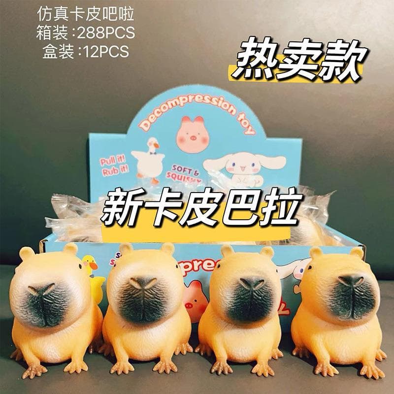 Squishy Capivara Squishy Anti Stress Brinquedo de Apertar Macio Influenciador de venda quente pitada música capivara Jun