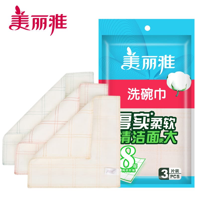 Meria 8 camadas de três peças Extra grande toalha de prato multiuso de fibra Natural absorve água sem fiapos HC0683