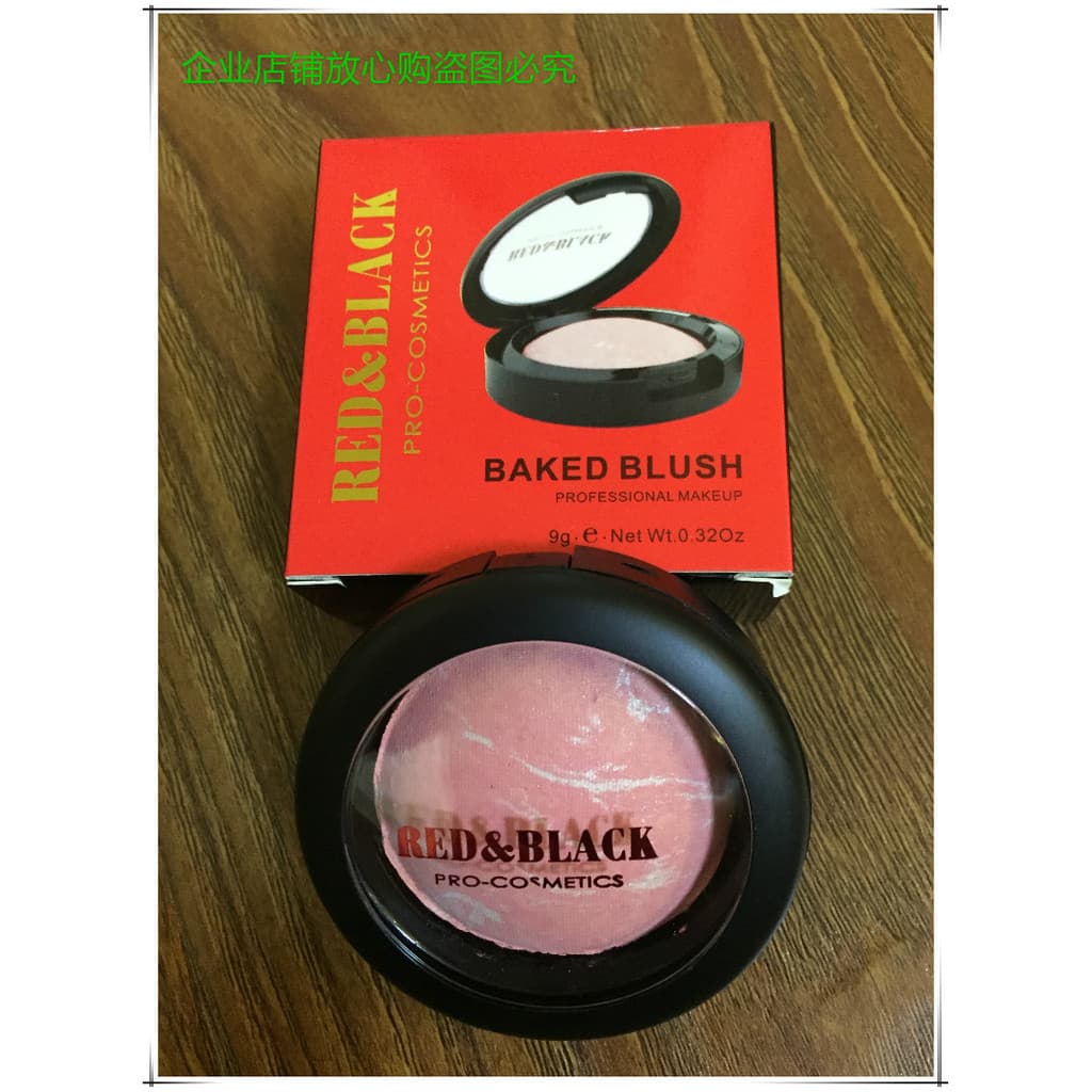 Genuíno vermelho e preto maquiagem profissional cor deslumbrante cozimento em pó blush Rouge perolado brilho blush trans