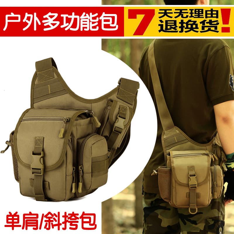 Guardian bolsa mensageiro de um ombro masculina, multifuncional, grande, pequena, bolsa de sela, lona, à prova d'água, c