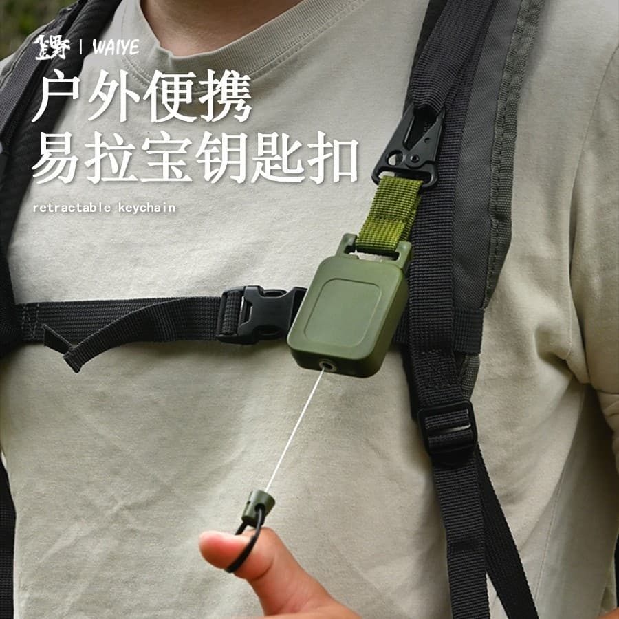 Ao ar livre bico fivela cinto volta clipe isca de pesca retrátil fácil puxar fivela exército verde fio de aço Webbing ch