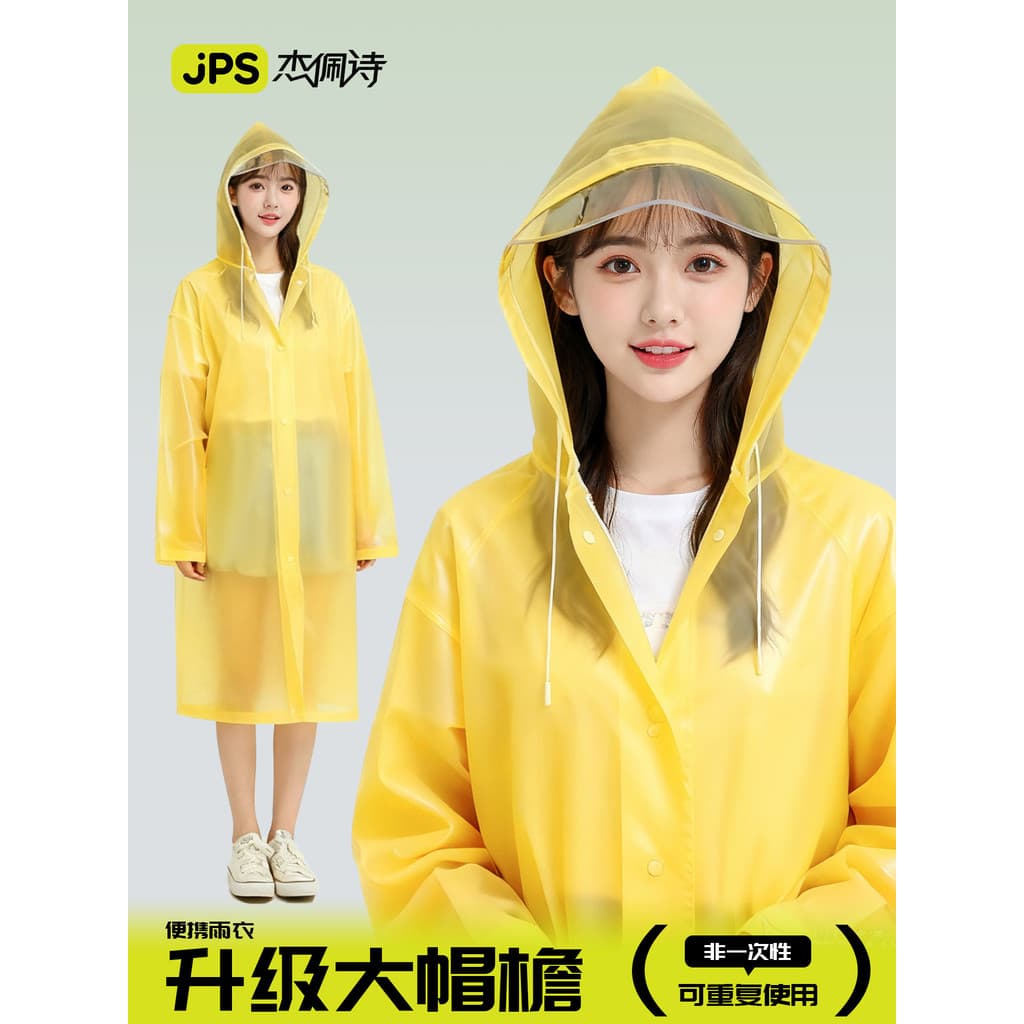 Capa de chuva grossa longa corpo inteiro à prova de chuva adulto descartável exterior usar carro elétrico Poncho ao ar l