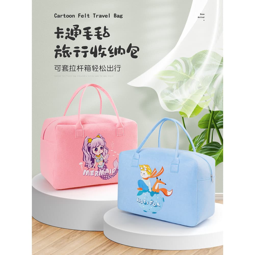 Novo estilo saco de feltro das crianças dos desenhos animados sacola estudante Outing portátil saco de bagagem saco de a