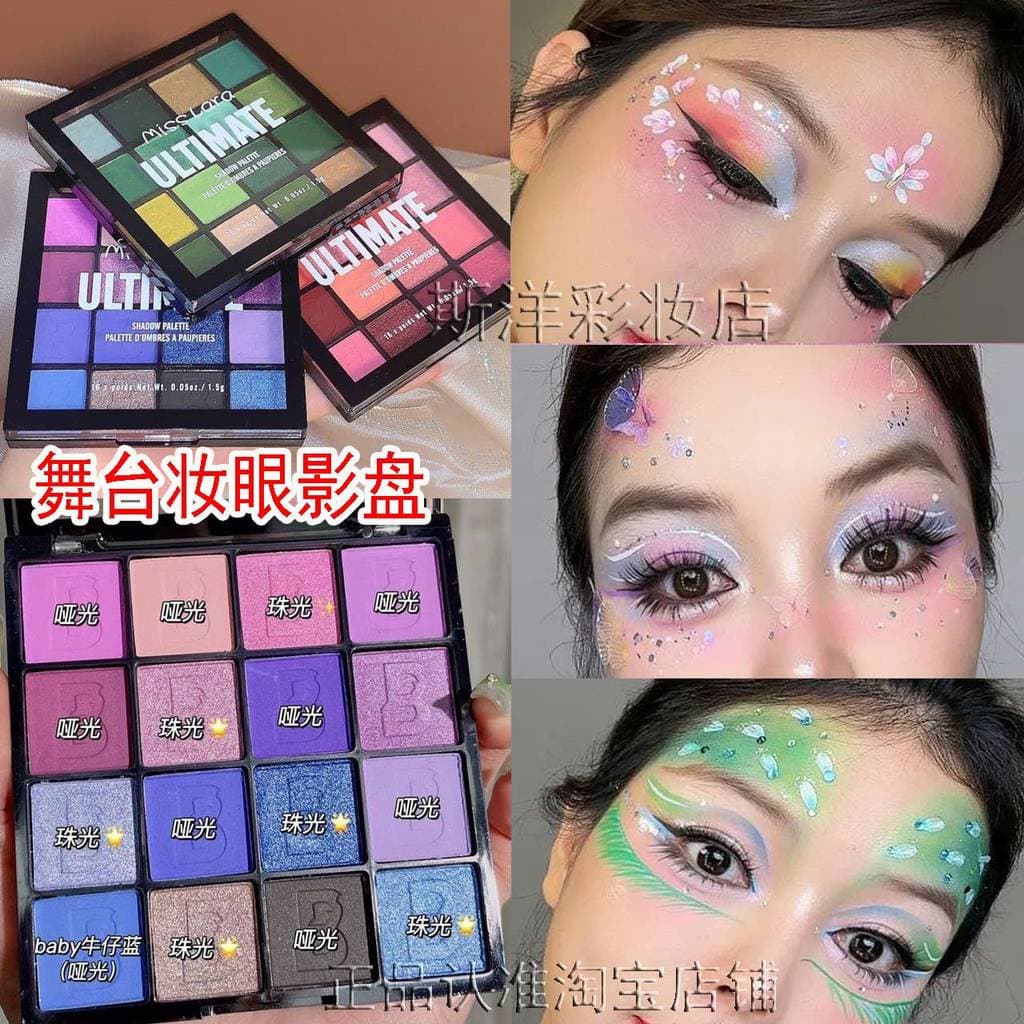 Paleta de sombras para os olhos, maquiagem para palco, férias, dança, cosméticos, fosco, perolado, verde, rosa, azul, ve