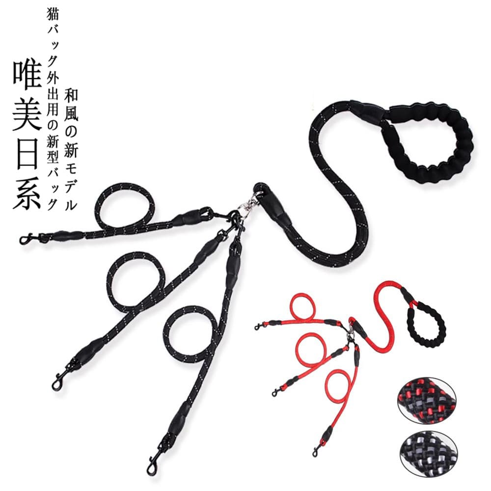 Coleira japonesa multi-cabeça para animais de estimação, coleira para cães, Golden Retriever, pelúcia, multi-cachorro, f