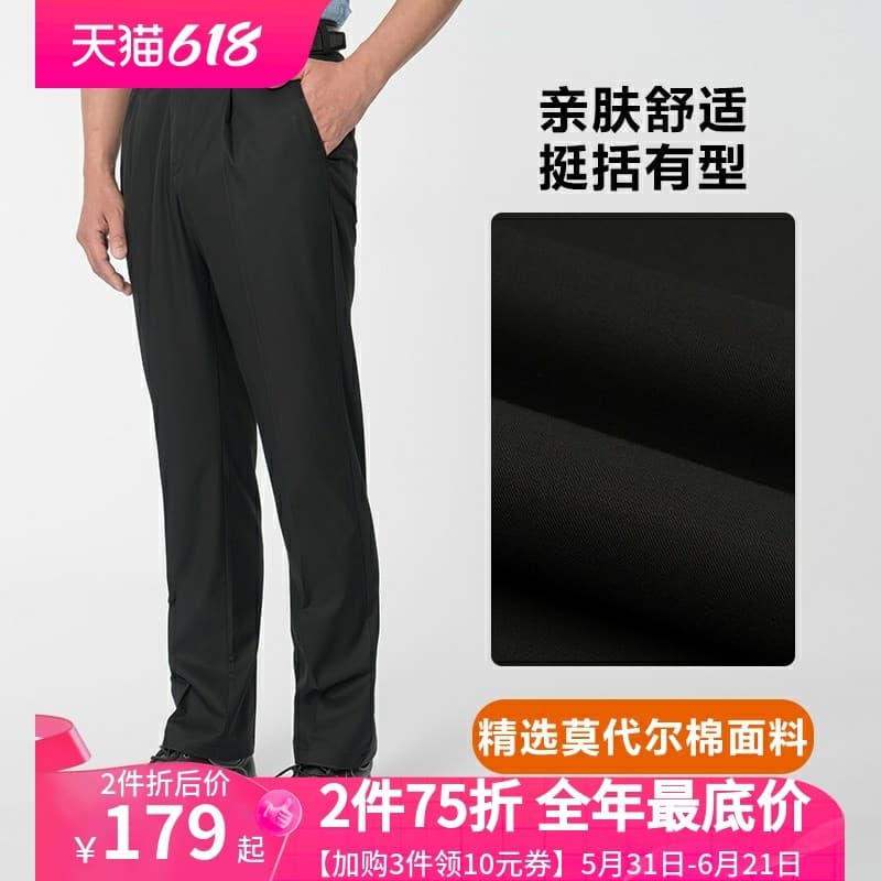 Jiayi calças casuais 2026 novo estilo masculino de meia-idade verão estilo fino respirável único plissado solto calças m