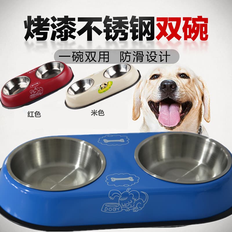 Tigela para cães, frete grátis, tigela dupla de aço inoxidável para animais de estimação, tigela para comida de cachorro