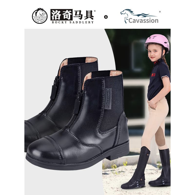 Crianças botas curtas equestres botas de equitação profissional botas de equitação botas de tubo botas de couro botas eq