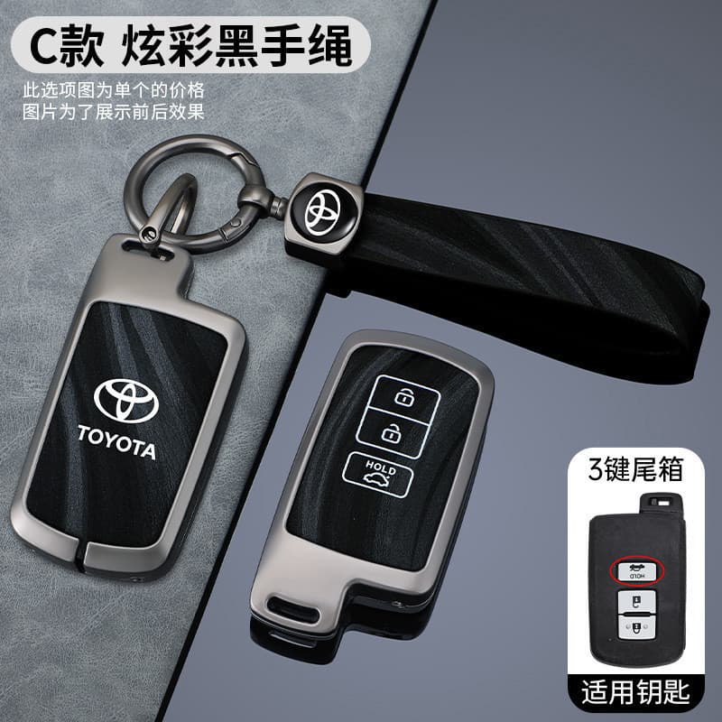 Capa para Chave Toyota Camry 2012 para 7ª Geração 2012/2013 Capa para Controle Remoto NRU2