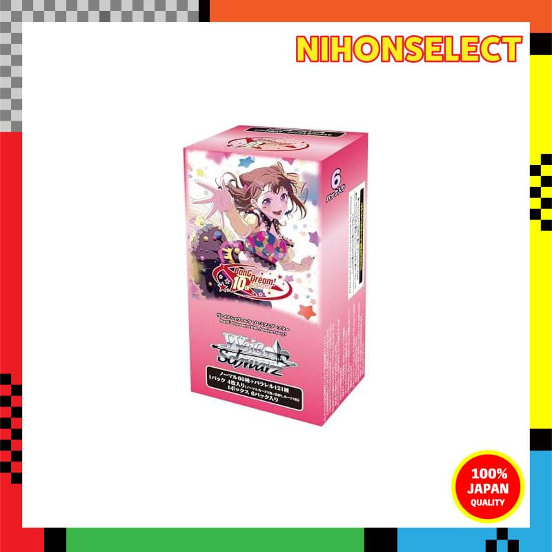 " Vanguard Schwarz Premium Booster BanG Dream ! 10o Aniversário Caixa "