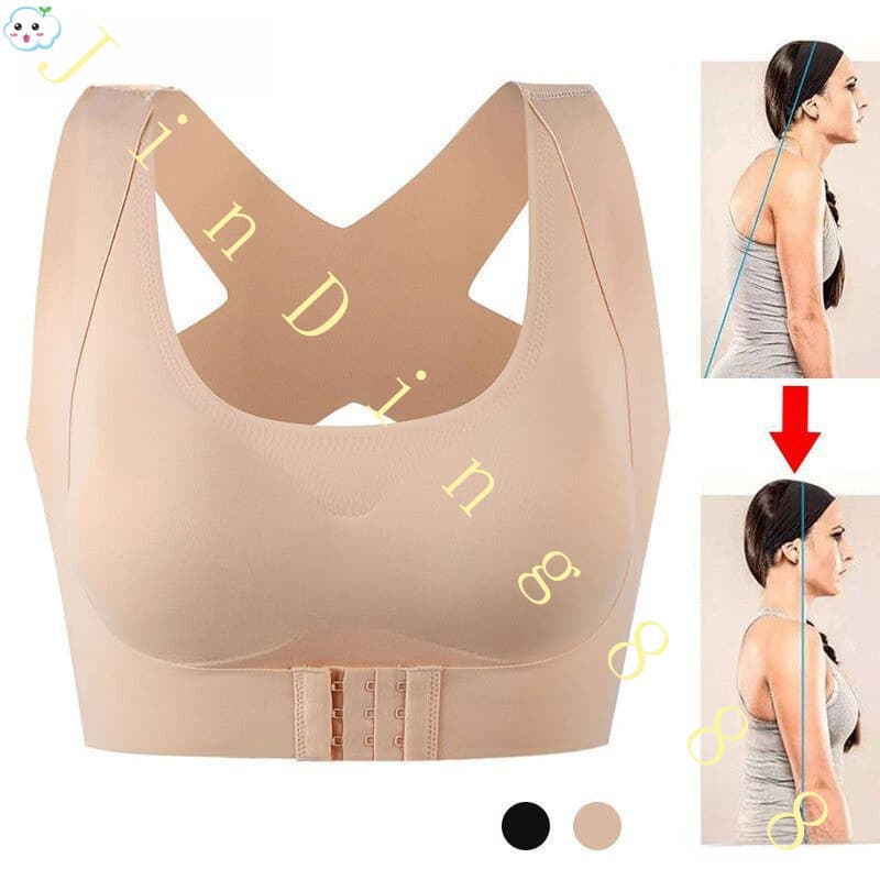 Kit 1/2 Soutien correção de postura feminina com abertura frontal/push m Bojo Sem Costura Levanta Seios