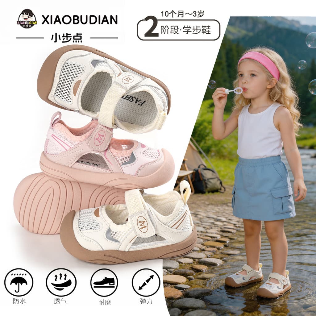 Sandálias para bebês Little Walkpoint, sapatos para meninas, verão, um ano, sola macia, sapatos para meninos