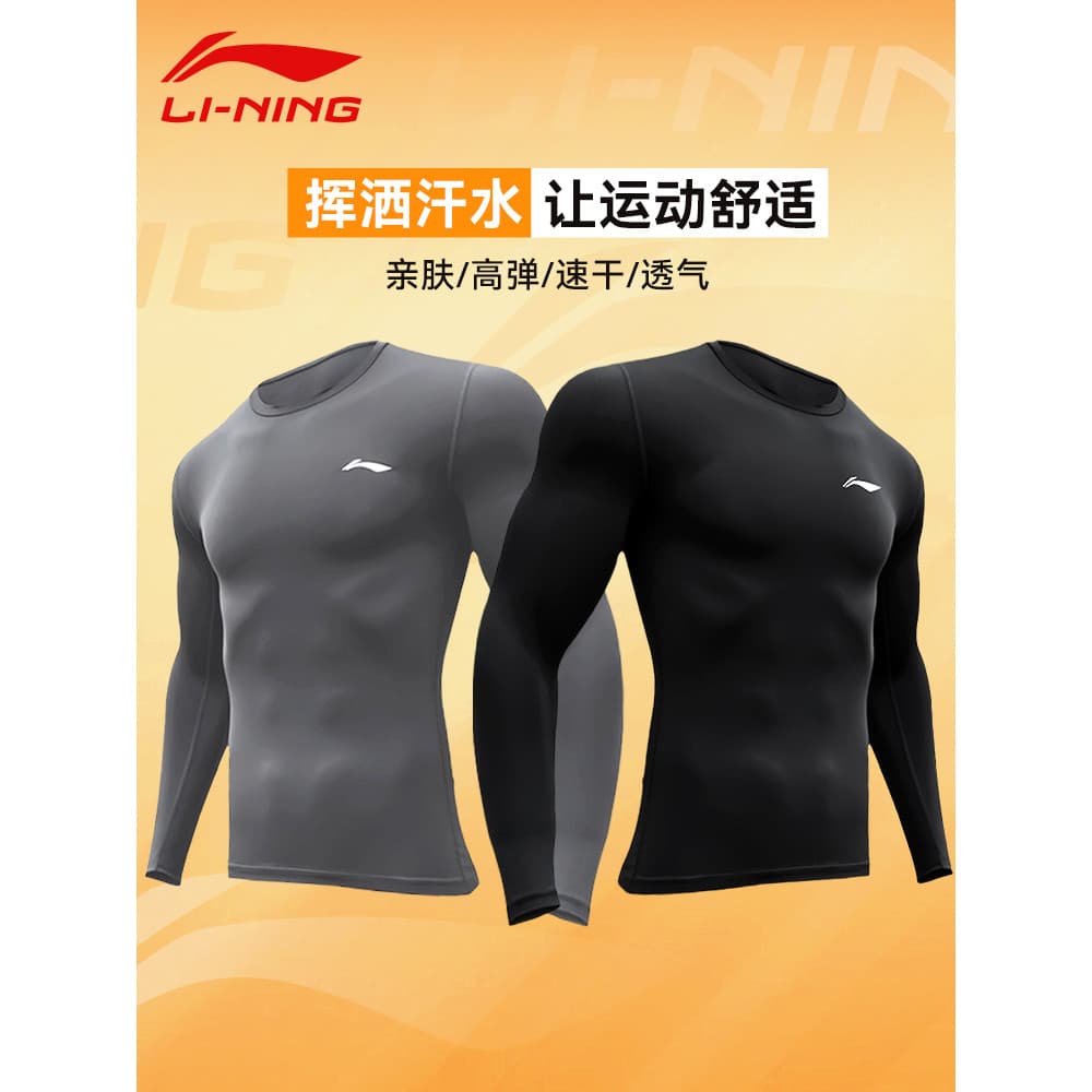 Li Ning meia-calça de secagem rápida terno masculino outono inverno forro de lã correndo terno de treinamento esportes r