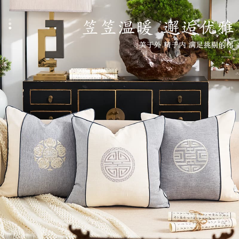 Moderno simples novo estilo chinês travesseiro sofá sala de estar bordado encosto núcleo lombar travesseiro Jacquard alm