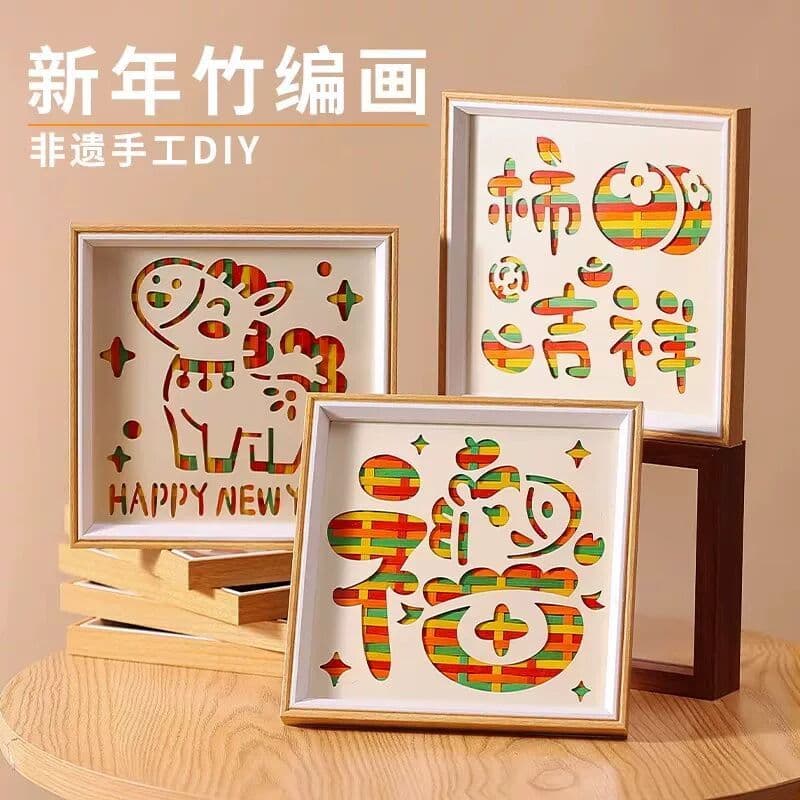 2026 ano do cavalo ano novo pintura de bambu artesanato DIY não genético artesanato pintura decorativa pasta criativa ar