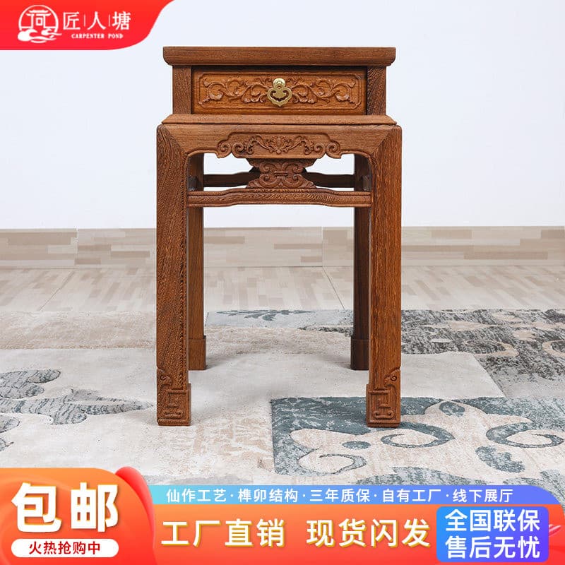 Artesão lagoa móveis de mogno Wenge pequena mesa de centro madeira maciça estilo chinês sofá mesa lateral Rack armazenam