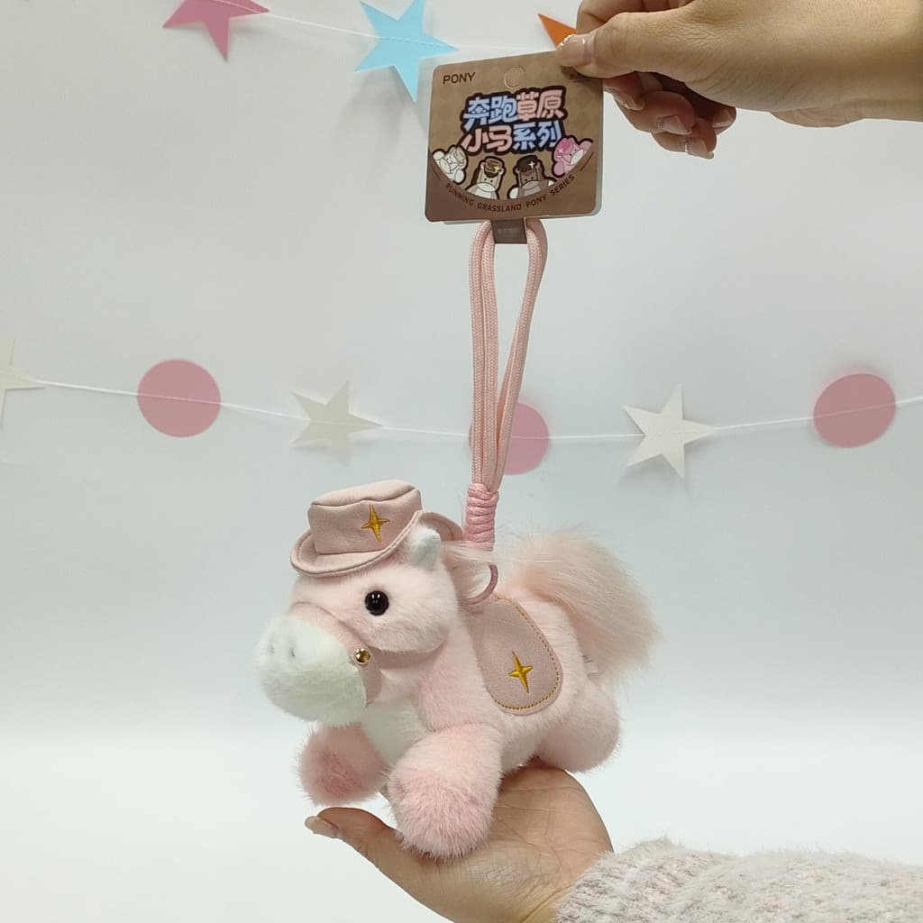 Yuandian criação de pelúcia correndo pradaria pônei série ornamentos de pelúcia bonito cavalo boneca chaveiro brinquedos