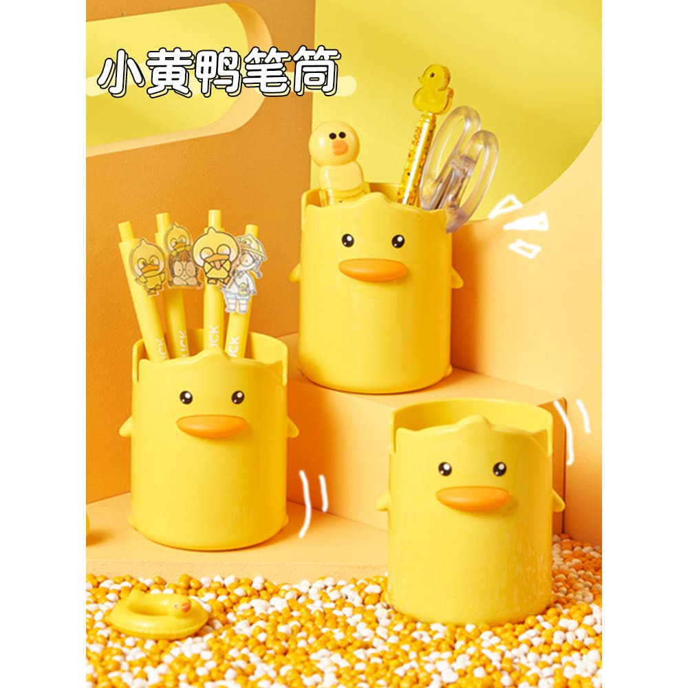 Bonito pato caneta titular estudante Desktop dormitório bonito criativo cor caneta papelaria tubo de armazenamento escri