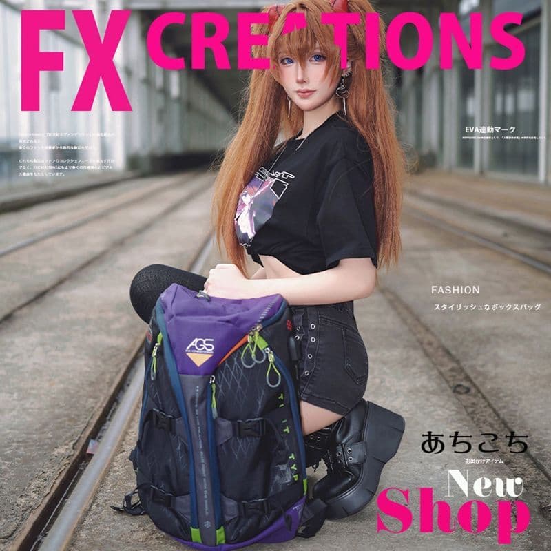 Mercadoria comercial Qionghai City Wuqiao Co., Ltd. [Presente grátis] EVA Evangelion Co-Branded Primavera Descompressão