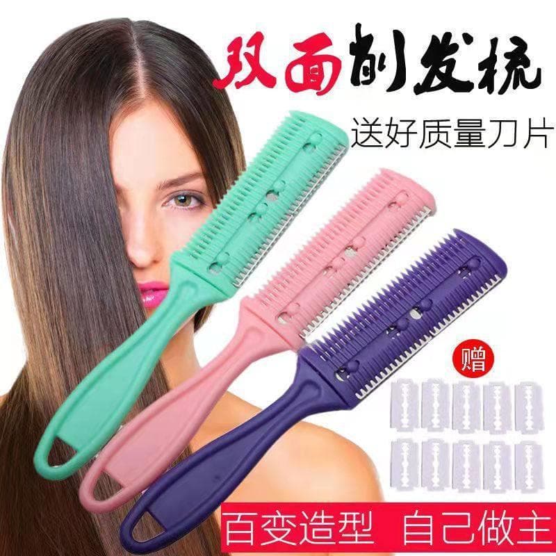 Senhoras cortador de cabelo doméstico engrossado desbaste pente franja desbaste corte de cabelo pente doméstico antiquad