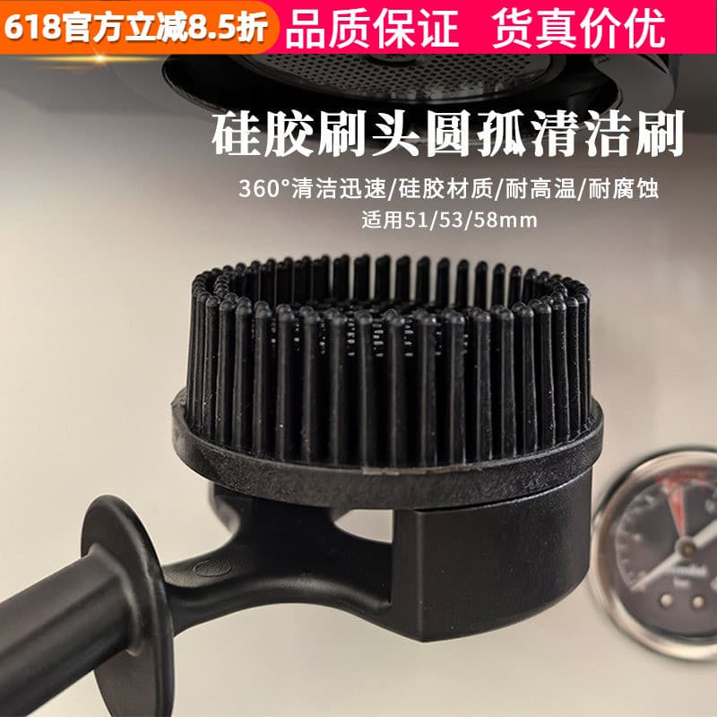 Escova de limpeza Filtro de arco de Silicone Escova de fogão Ferramenta útil de limpeza Escova macia