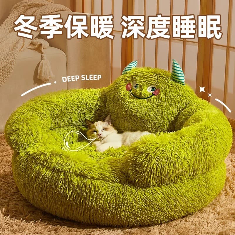 Maca de gato inverno quente influenciador monstro cama gato sofá almofada de dormir pequena maca de cachorro quatro esta