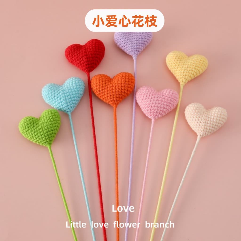 Quatro estações estilo crochê lã amor coração único produto acabado presente de aniversário Mix Match buquê