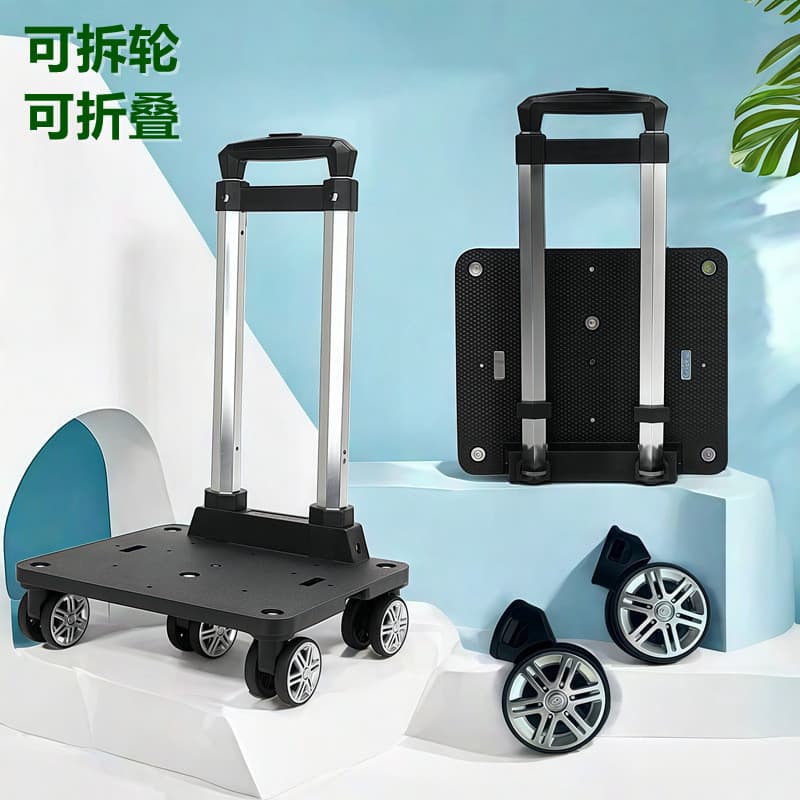 Carrinho de roda de avião quadro mochila carrinho roda Universal dobrável portátil pequeno carrinho acessórios