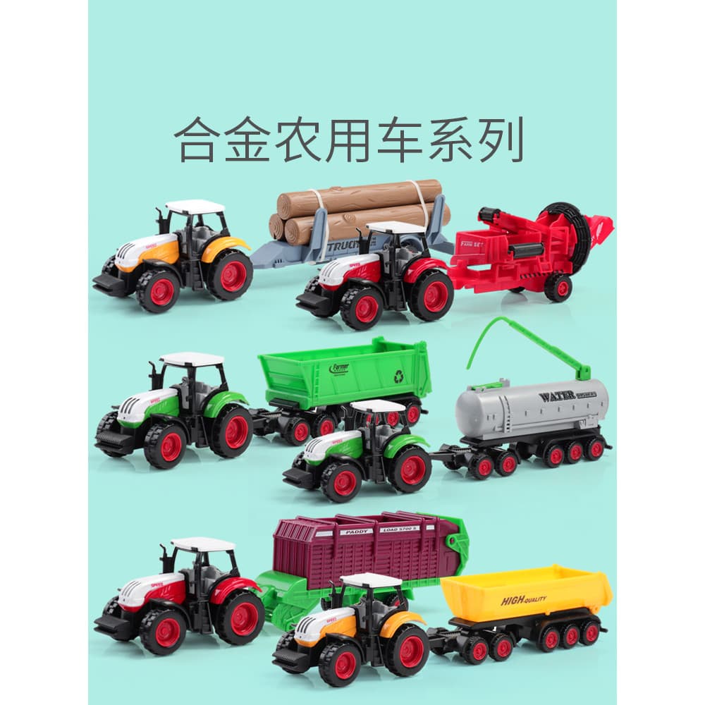 Grande trator transportador fazenda reboque basculante crianças deslizante carro de brinquedo menino bebê agricultor mod