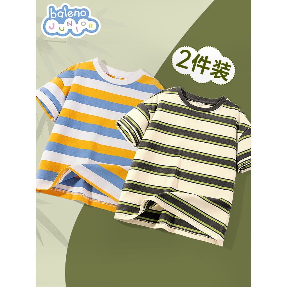 Bannilu roupas infantis meninos camiseta de manga curta crianças verão legal bonito listrado camiseta 2026 novo estilo g
