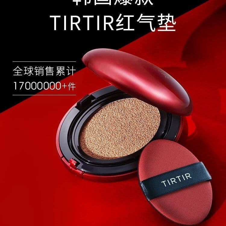 Novo produto coreia almofada de ar vermelha TIRTIR fundação creme de longa duração maquiagem fixação brilho isolamento b