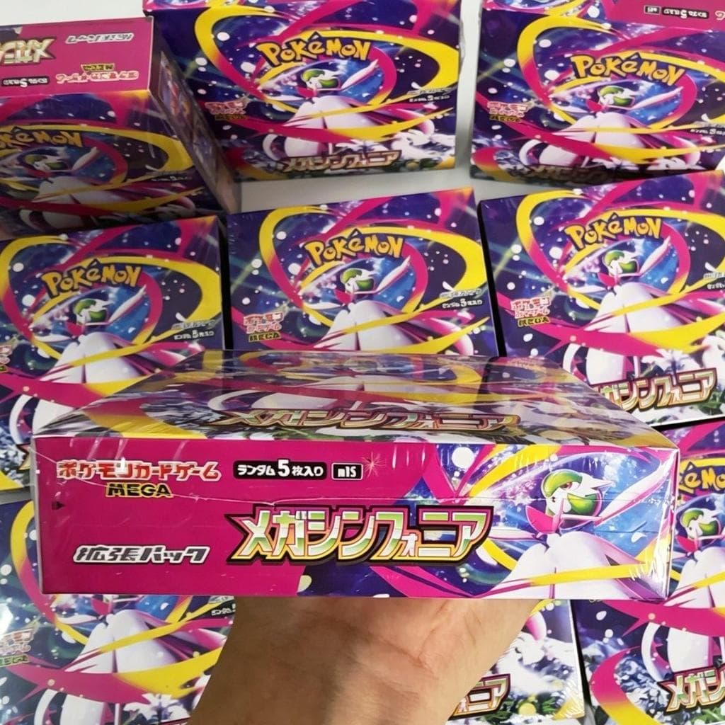 Cartão Pokémon Pokémon Nova versão japonesa M1s Super Symphony Caixa inteira com filme M1S Pokémon Card