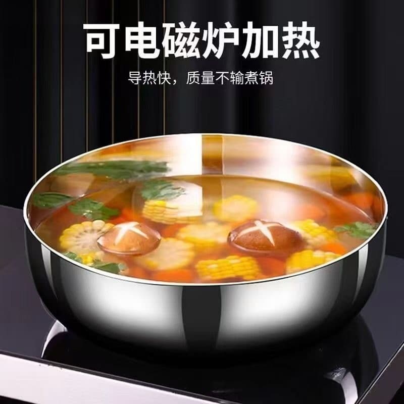 Bacia Extra grossa de aço inoxidável, espessada, doméstica, gigante, grossa, cozinha, lavagem de legumes, panela de sopa