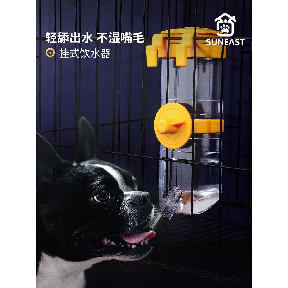 Alimentador de água para cães e gatos, fonte potável sem boca molhada, Golden Retriever, fonte potável para cachorros, g