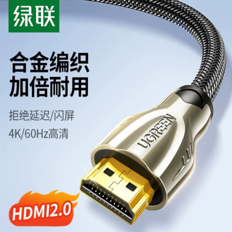 Lvlian hdmi HD Cabo 2.0 Computador Notebook Switch Conexão 4K TV hidm Display HD102