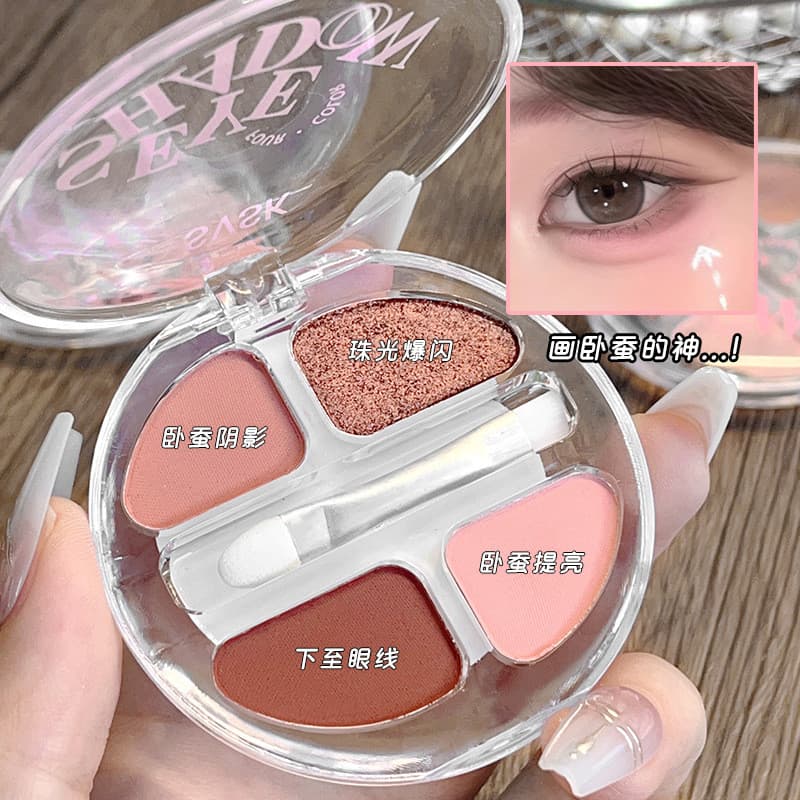 Paleta Versátil De Sombras De Quatro Cores Para Contorno E Sombreamento , Adere Bem É lon