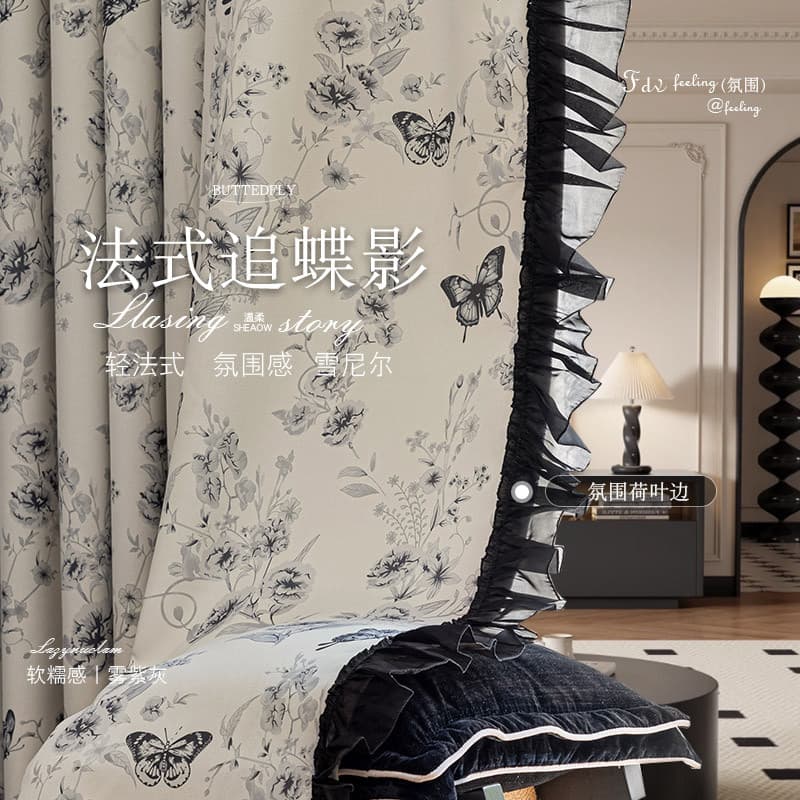 Cortinas francesas para sala de estar, Blackout 2025, novo estilo, quarto, luz americana, luxo, retrô, Chenille, guarda-