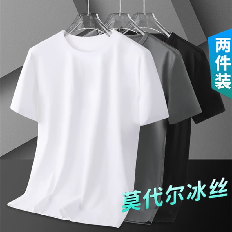 Novo estilo verão gelo seda Ultra-fino cinza de manga curta camiseta masculina cor sólida meia manga masculina de secage