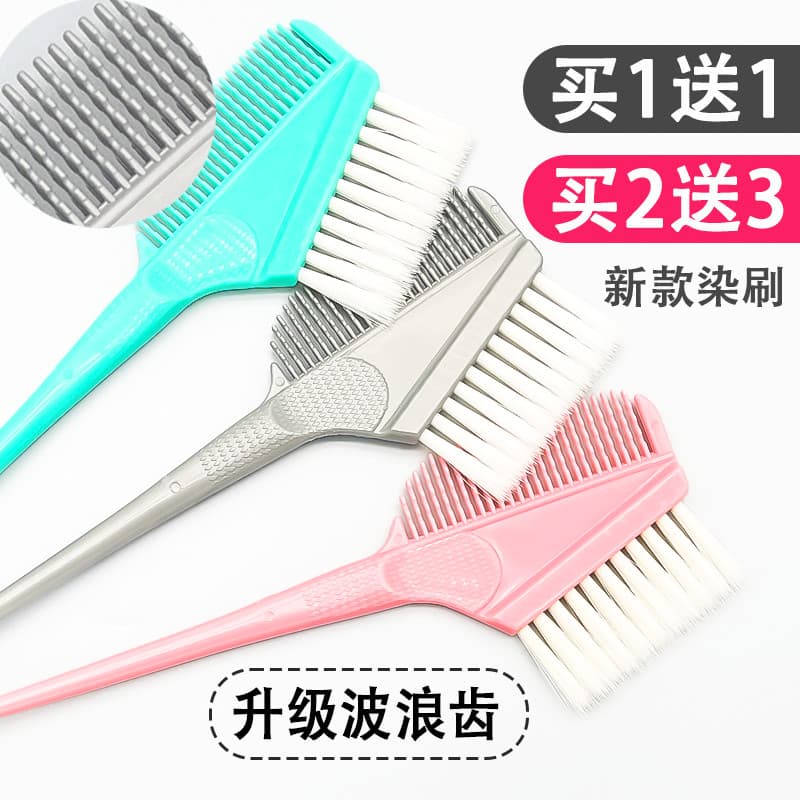 Escova de tingimento de cabelo Novo estilo de tingimento de cabelo Escova especial Pente de tingimento de cabelo Barbeir