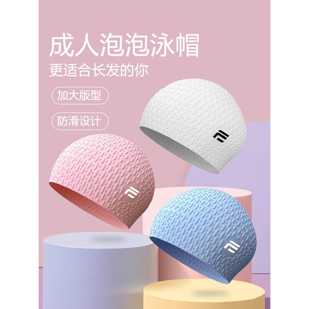 Touca de natação masculina e feminina, touca de natação de Silicone à prova d'água, equipamento de alto valor, cabelo lo