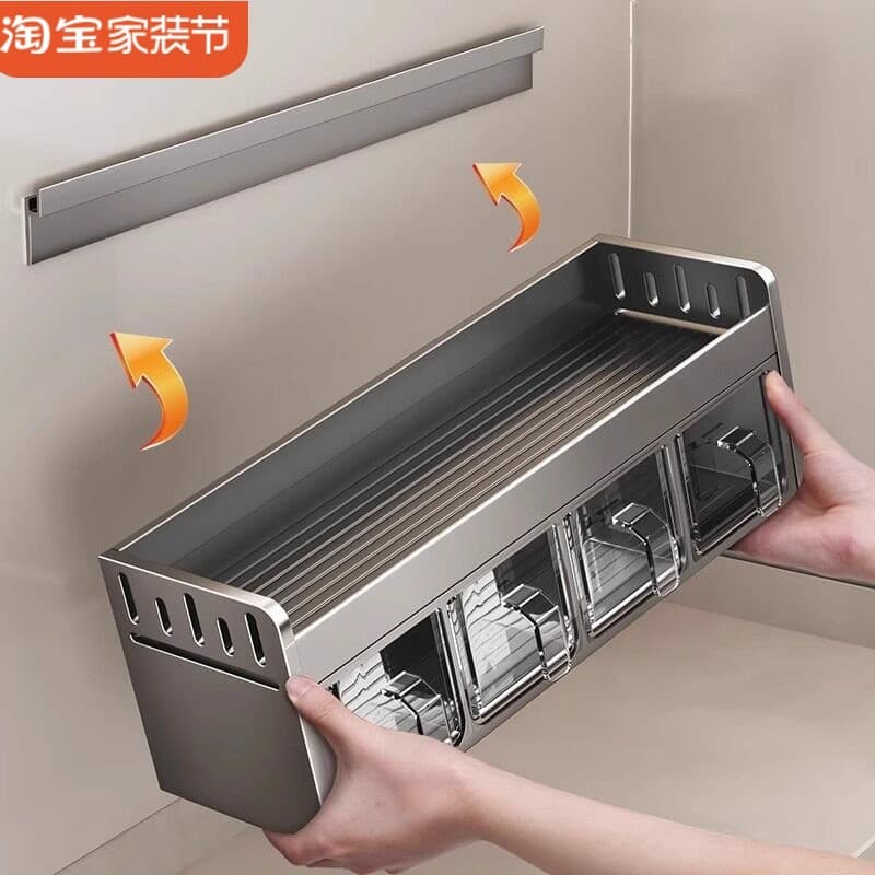 Rack de tempero de cozinha sem perfuração bancada de parede multifuncional condimento Jar combinação conjunto tempero do