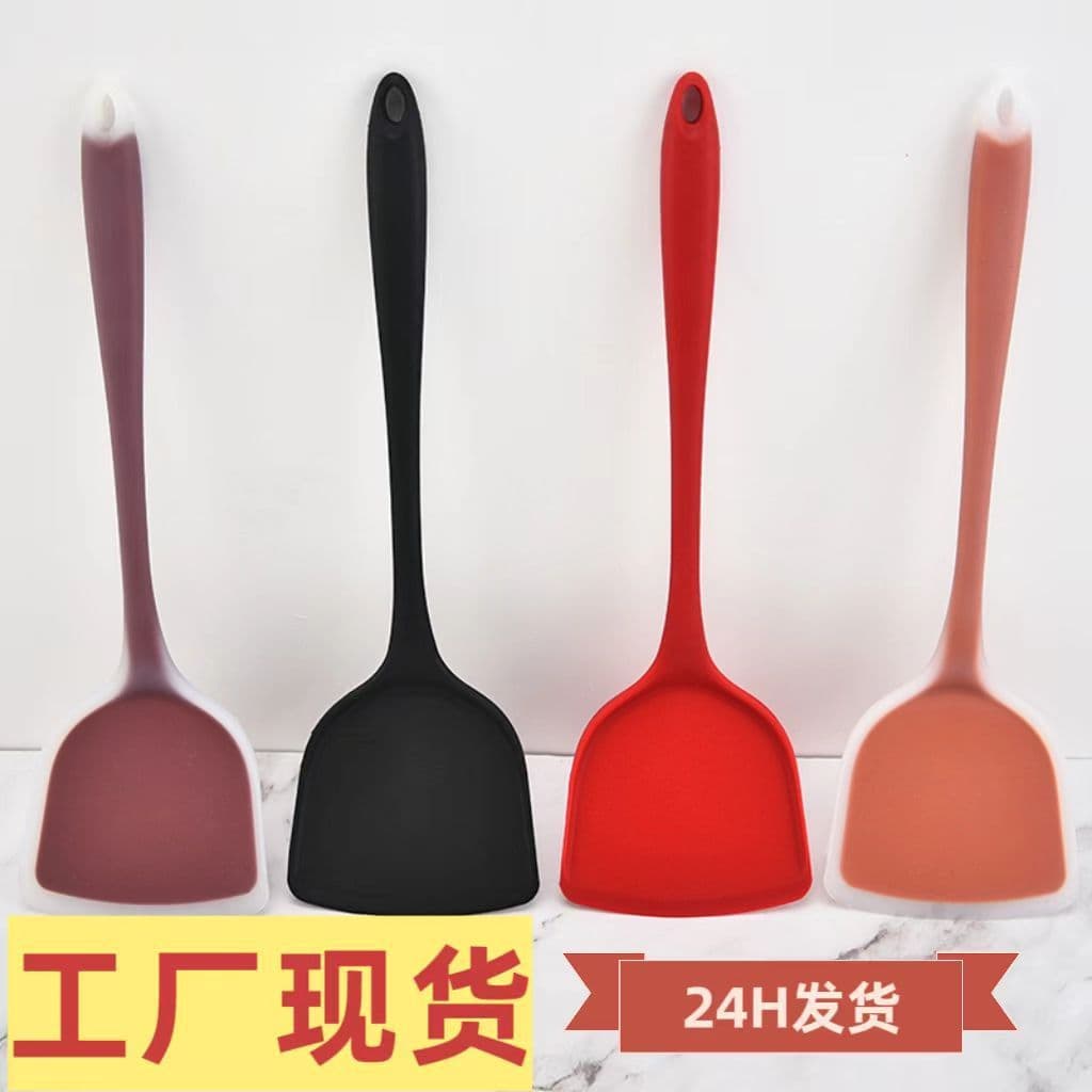 Espátula de borracha de látex, resistente a altas temperaturas, espátula de arroz de cozinha, influenciador de Silicone,