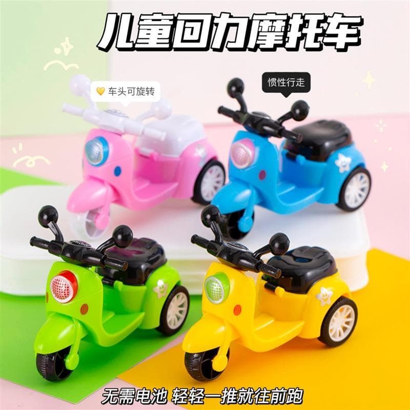 2026 brinquedos quentes crianças pequeno puxar para trás motocicleta Mini triciclo menino jardim de infância escola ceri