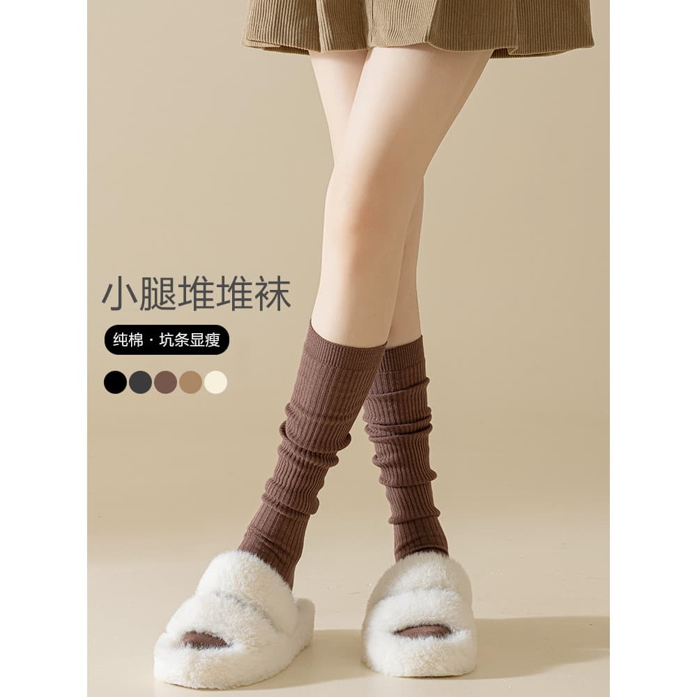 Meias de panturrilha pilha meias femininas tubo médio longo algodão puro primavera outono inverno estilo fino estilo jap